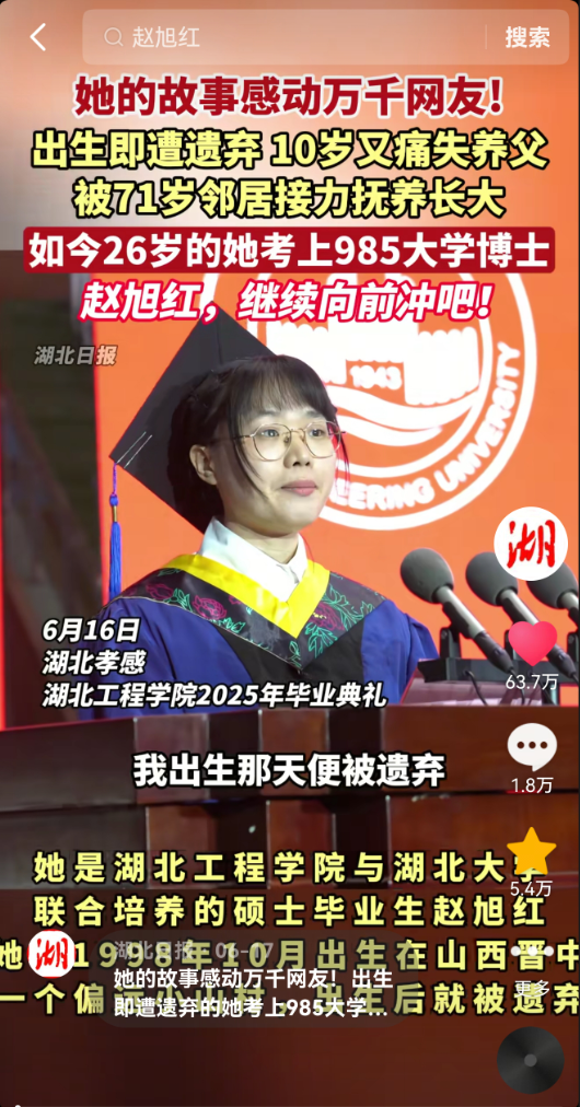 cb202507140000491266830kic.png