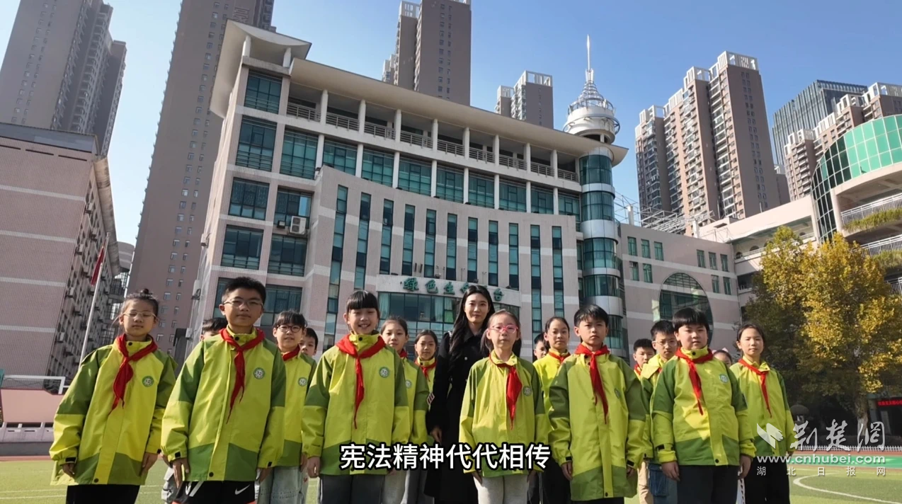 弘扬宪法精神 崇仁路小学培育新时代法治少年