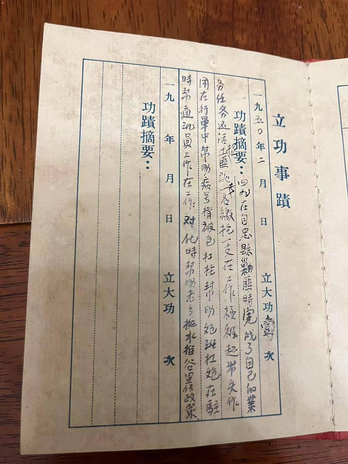 马6.jpg