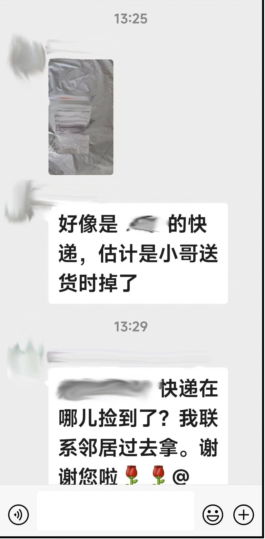 图片1.jpg 图片1.jpg