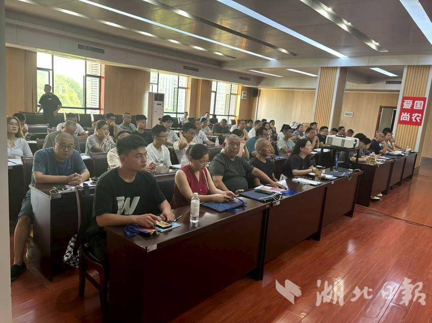 开班通讯报告.docx