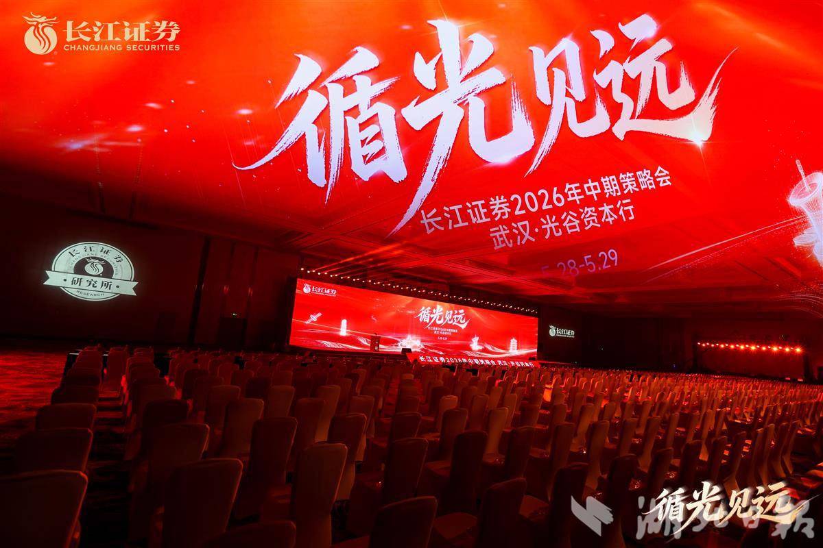 微信图片_20260528142455_25_2876.jpg
