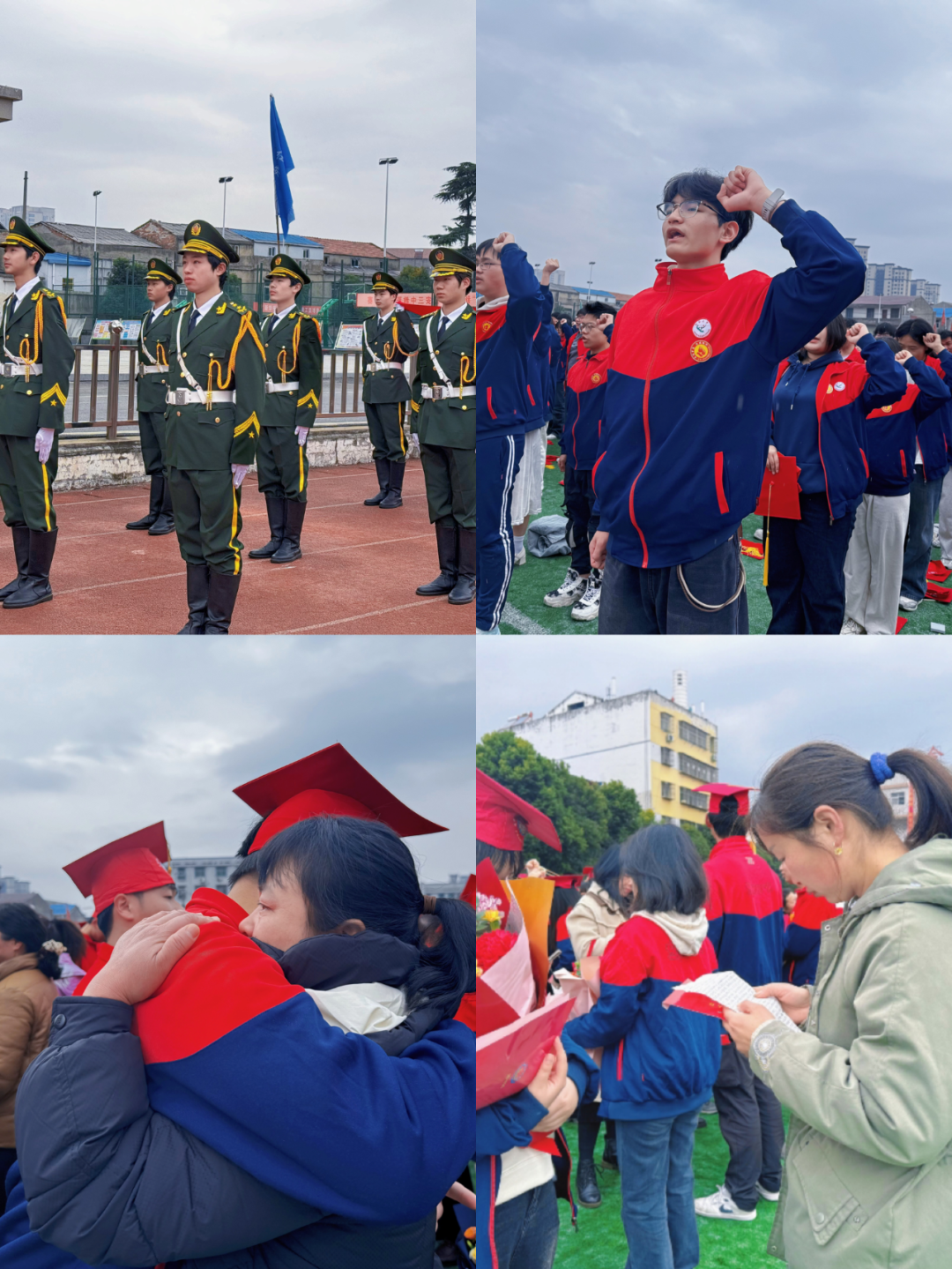 红安三中的青年学生