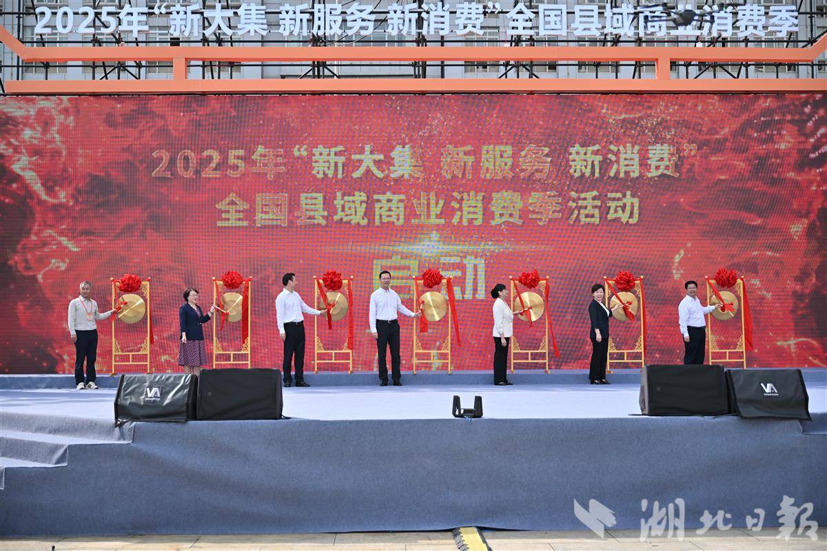 微信图片_2025-09-17_160354_274.jpg 微信图片_2025-09-17_160354_274.jpg