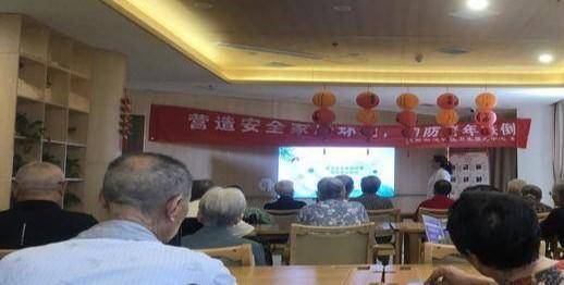 城南医院开展“残疾预防日”主题宣教活动：共筑安全家居，守护长者安康.docx