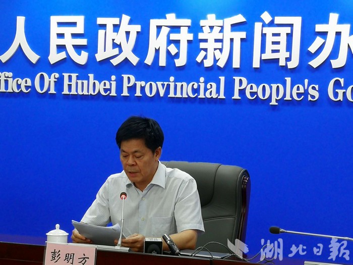 彭明方介绍,8月30日,省质量强省工作委员会办公室下发《关于组织申报