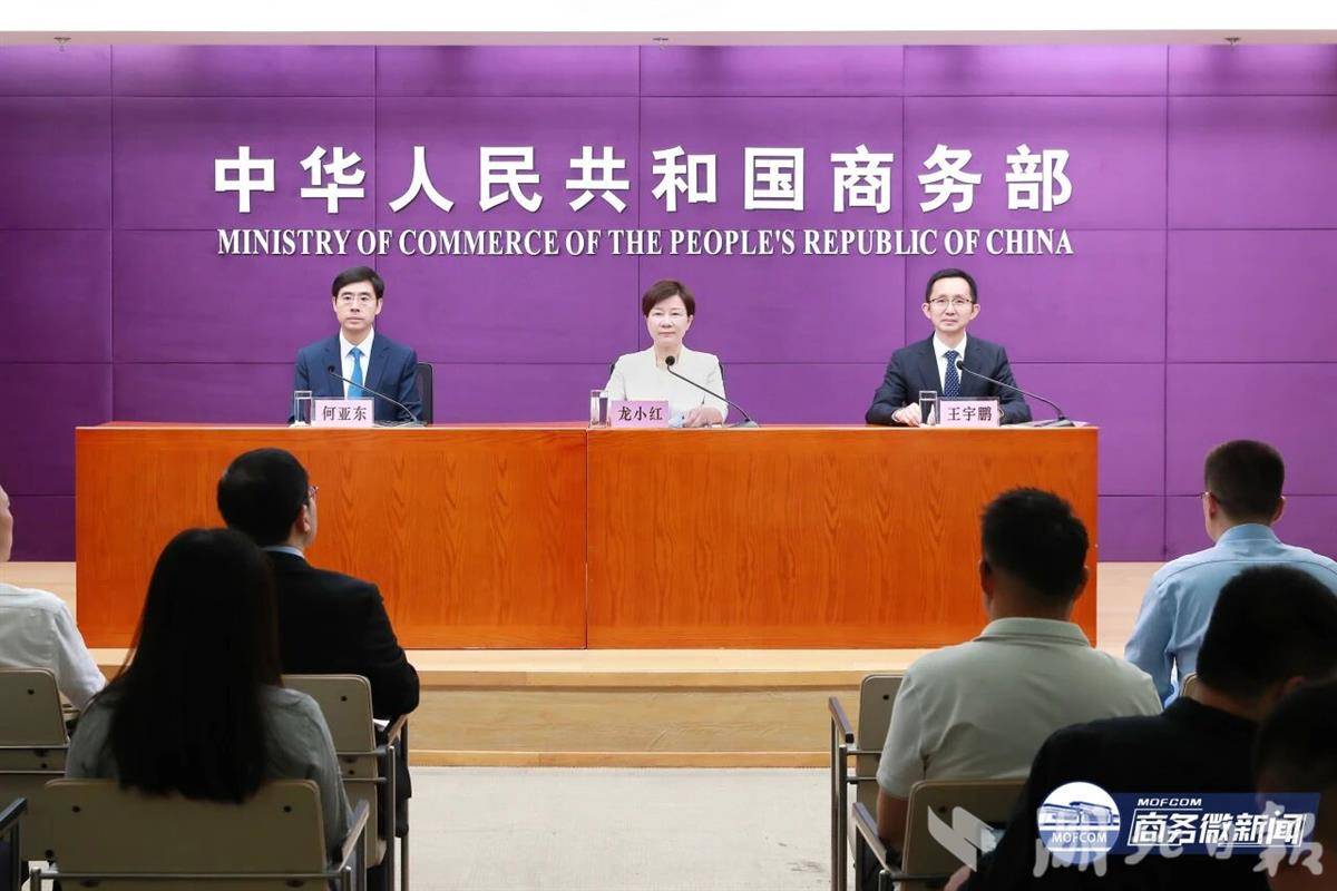 微信图片_2025-09-30_142947_181.jpg 微信图片_2025-09-30_142947_181.jpg