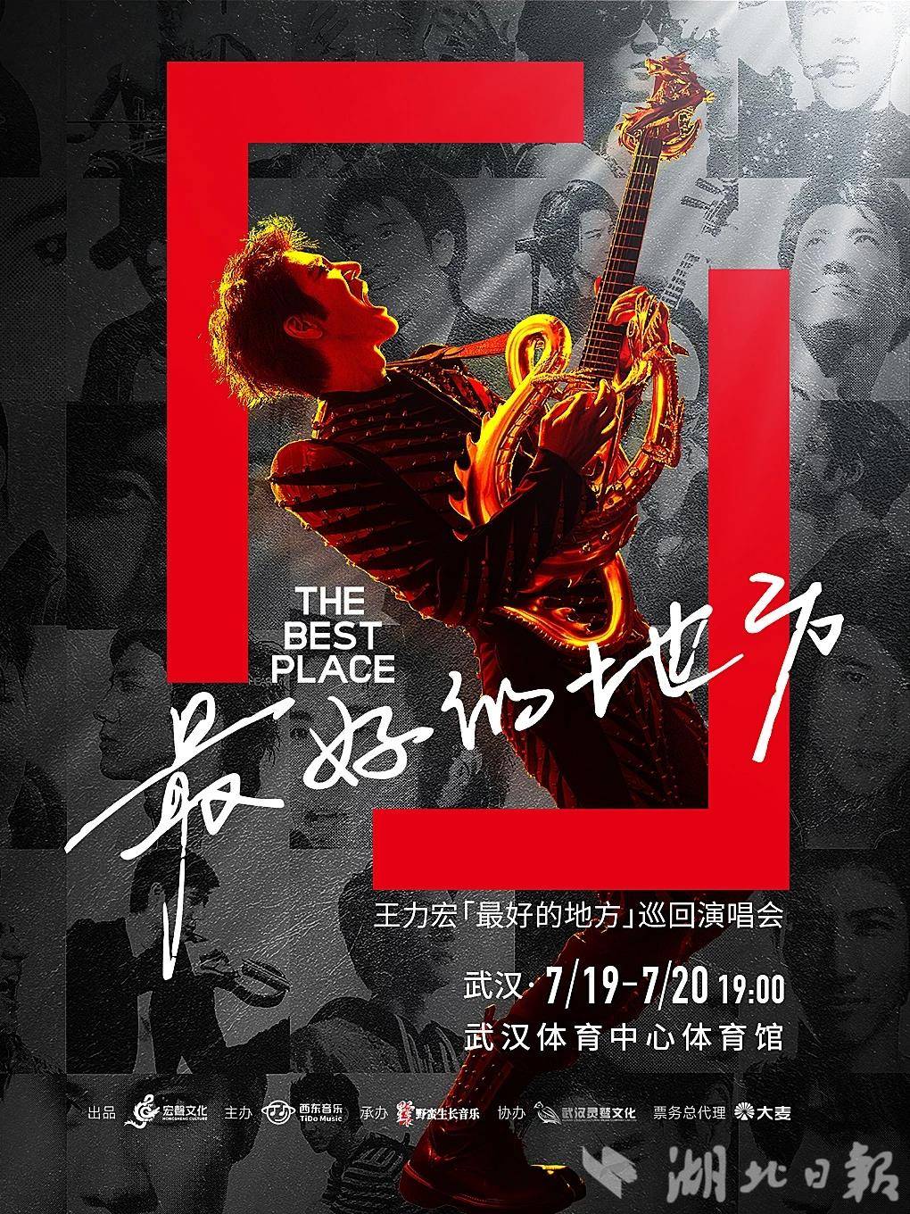 微信图片_2025-07-14_084707_642.jpg