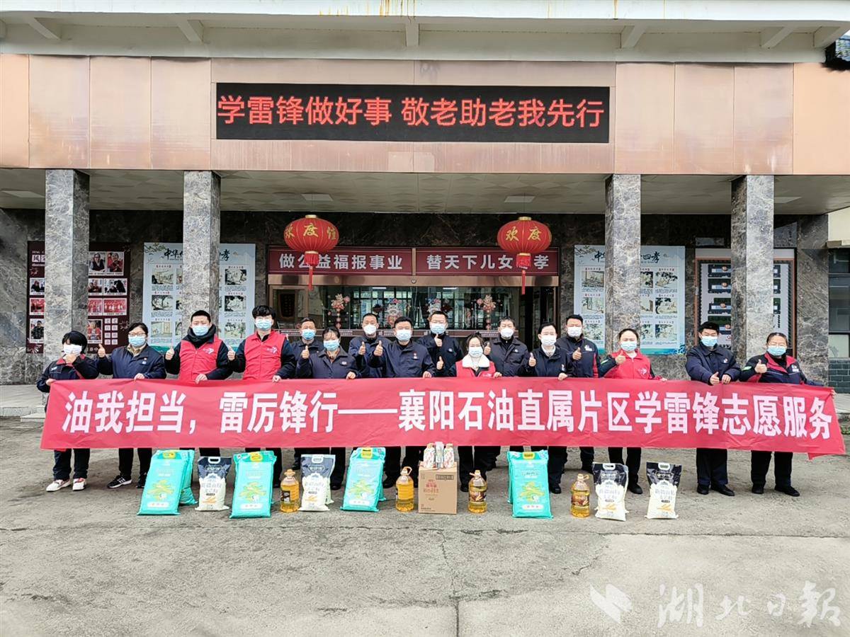 微信图片_20260302162259_45_225.jpg 微信图片_20260302162259_45_225.jpg