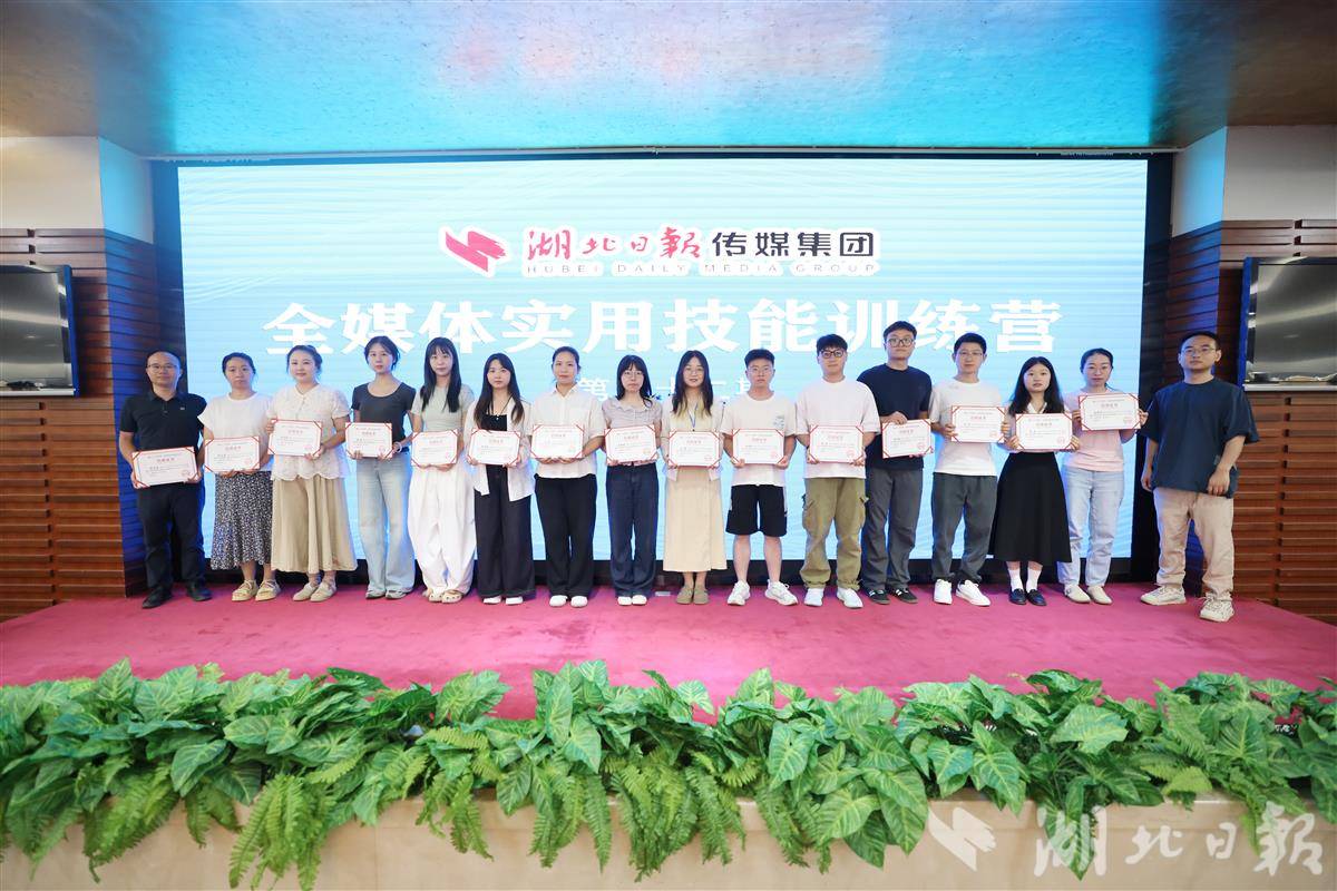 微信图片_20250714150813.jpg