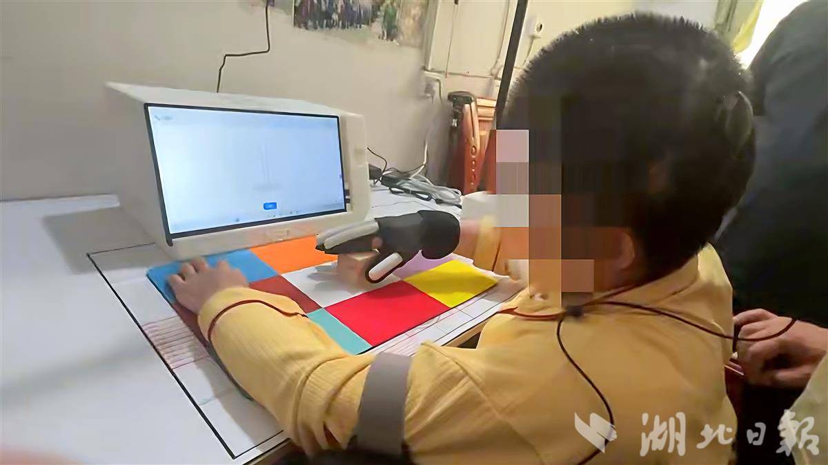 微信图片_2025-08-01_161315_750.jpg 微信图片_2025-08-01_161315_750.jpg