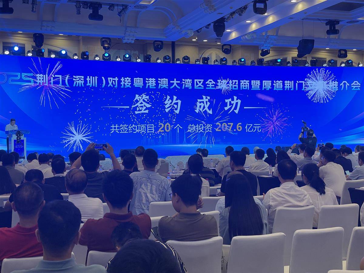 微信图片_20250705193944.jpg
