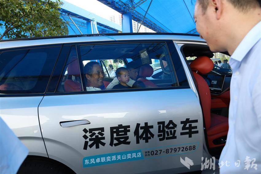 802A9875.JPG 802A9875.JPG