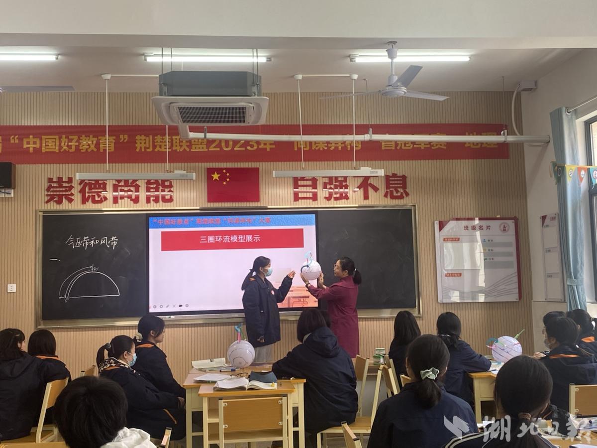 福课联盟的网课好刷吗(福课联盟的网课好刷吗安全吗)