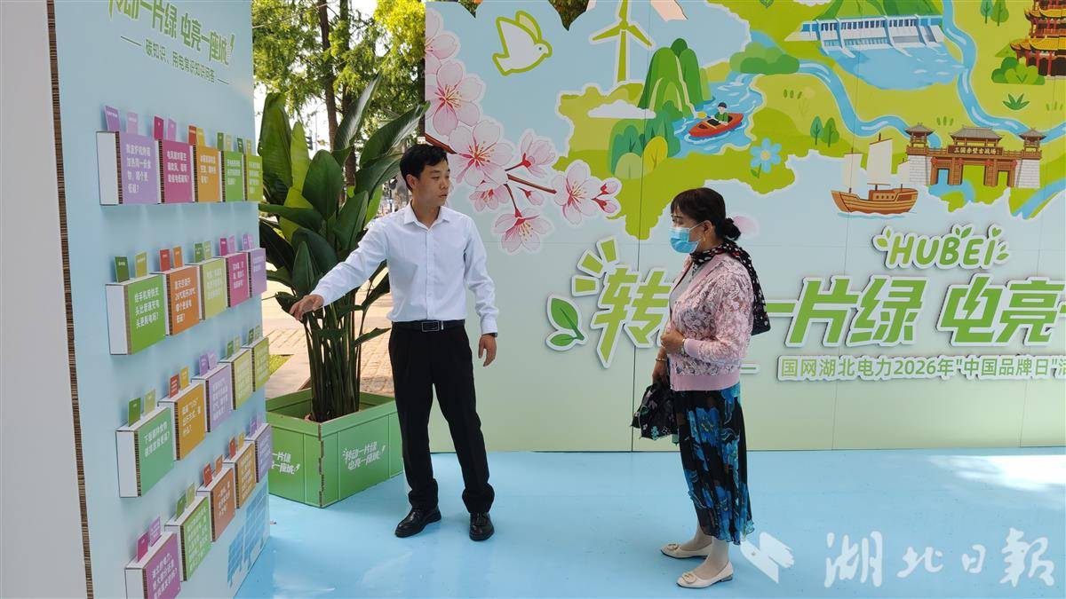 b2b78c9f9ae85888b9fc2c11527101cc.jpg