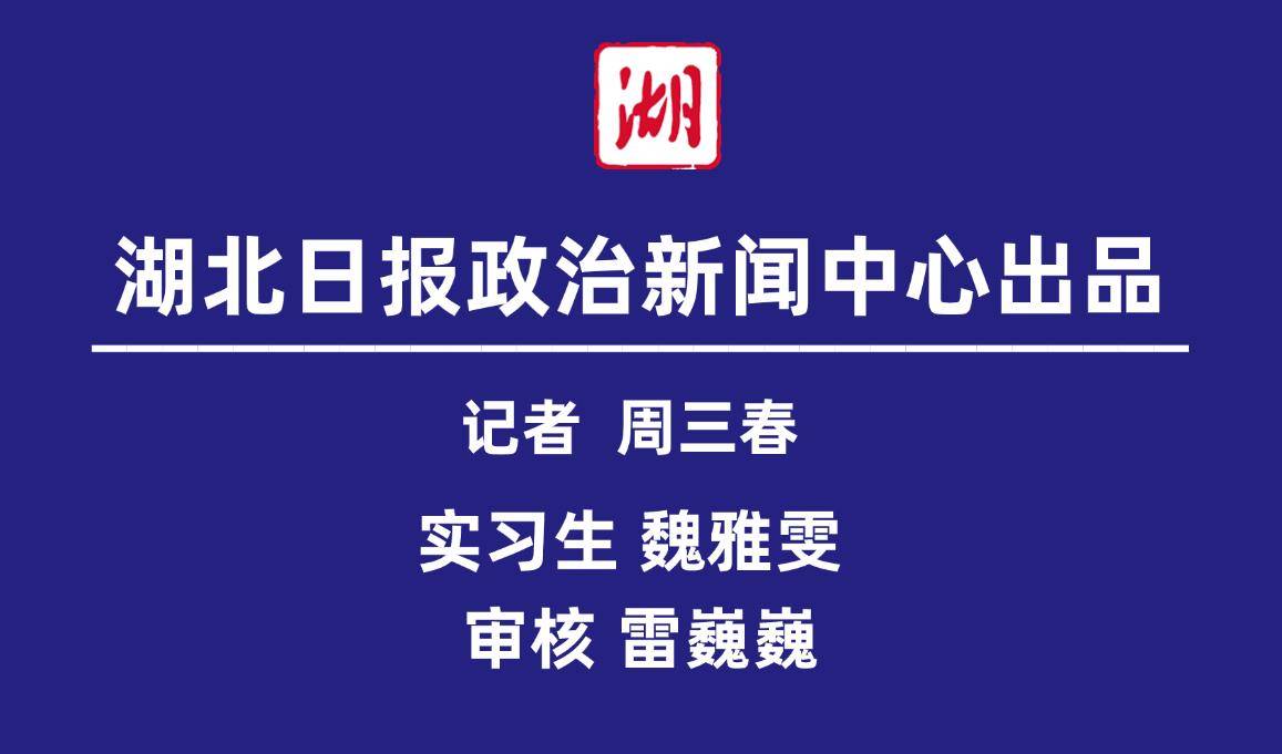 微信图片_20250721182230.jpg