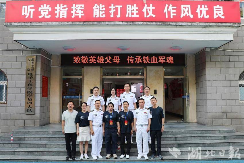 合照.jpg
