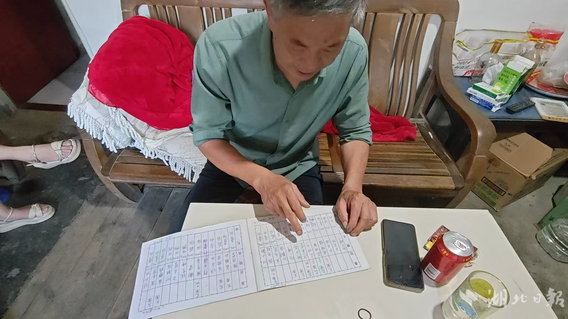 微信图片_20250813104456_5.jpg