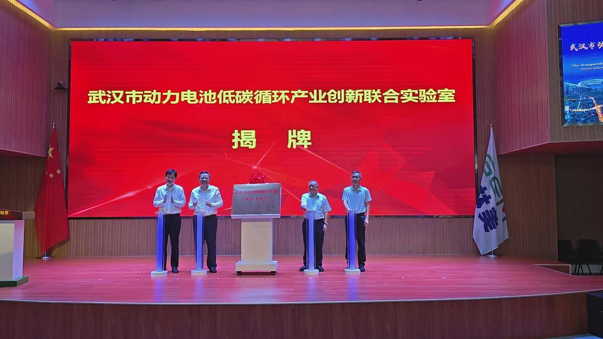 微信图片_2025-08-15_202727_450.jpg