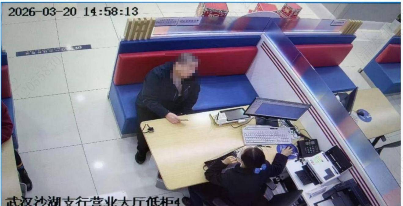 cb2026042909492469312100hz.jpg cb2026042909492469312100hz.jpg