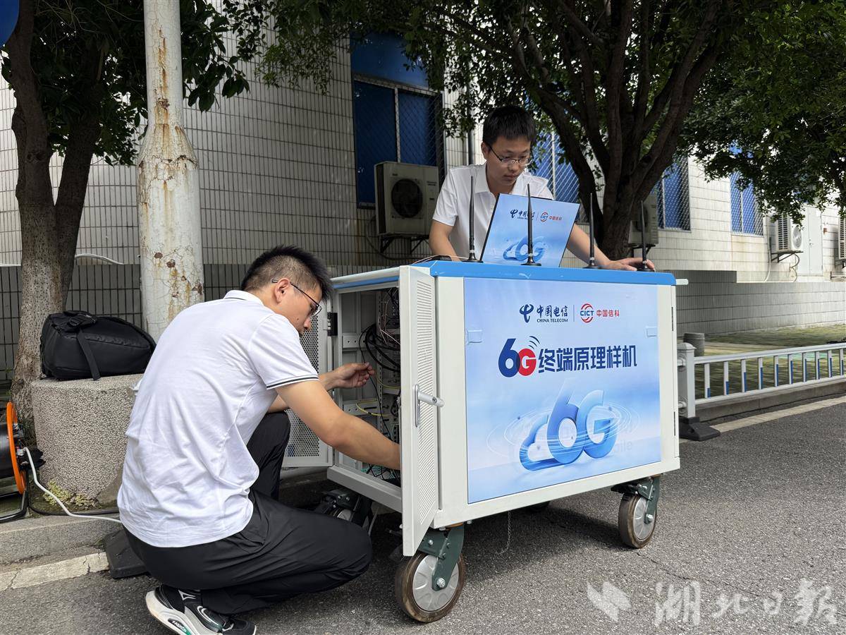 3终端样机.jpg
