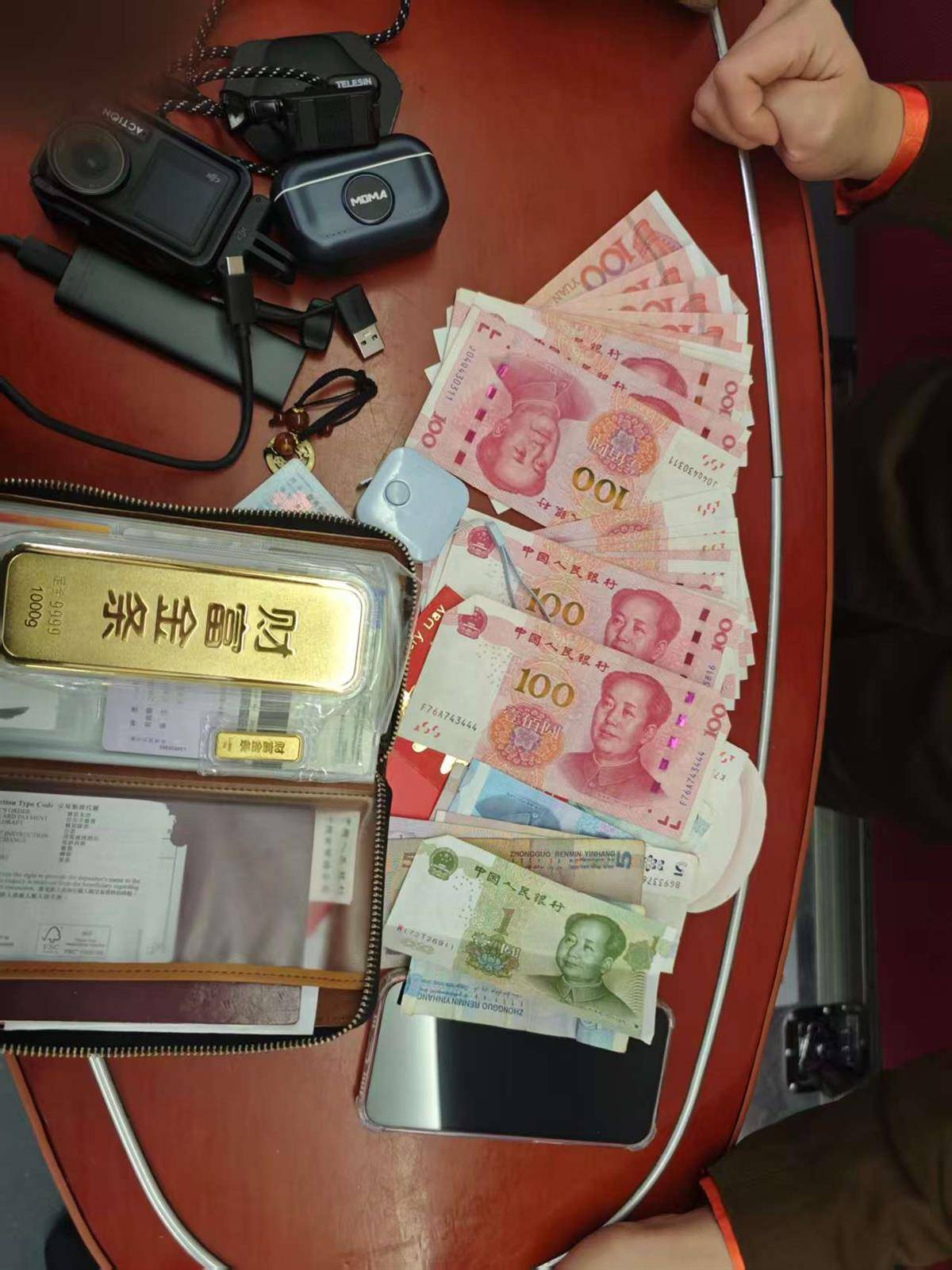 G432突发！百万黄金失而复得- 湖北日报新闻客户端