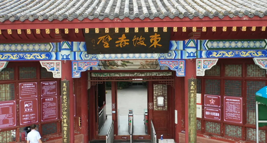 原来黄州的周末这么好玩！ - 湖北日报新闻客户端