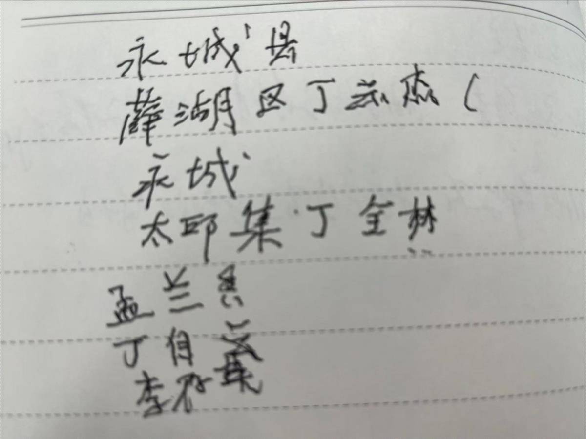 秦4.jpg