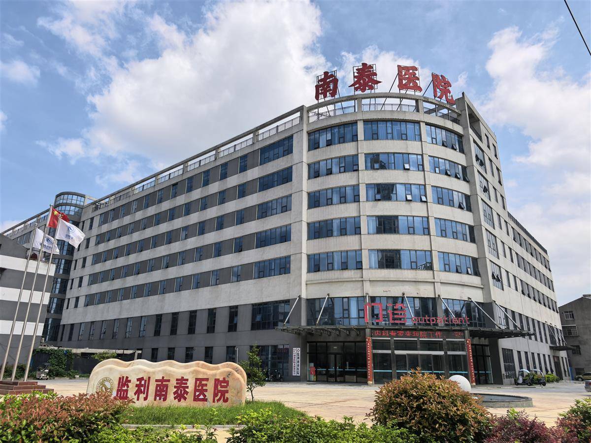 微信图片_20250625152353.jpg