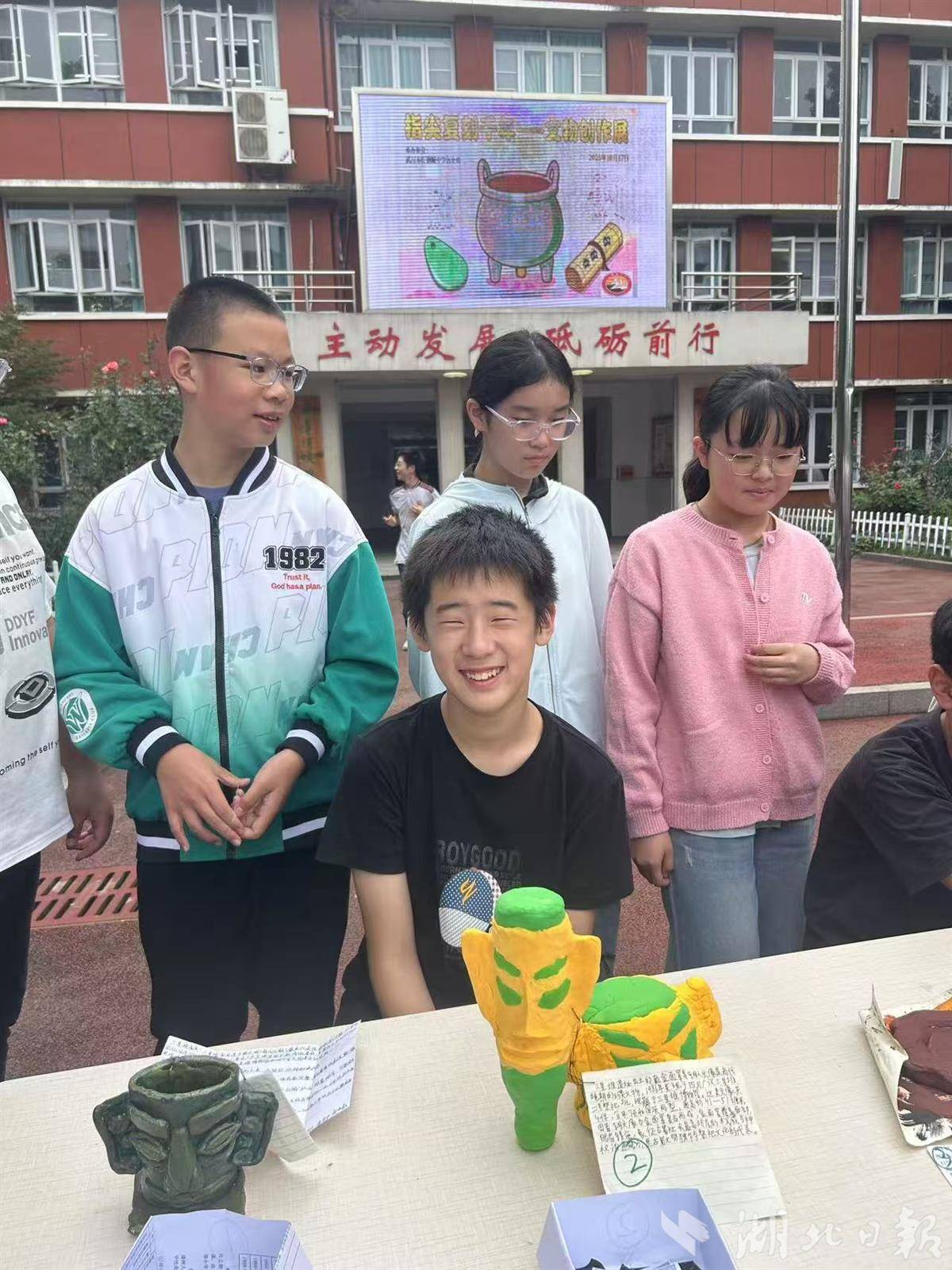 fc0b0e016ffd25feaf383939e54e7204.jpg fc0b0e016ffd25feaf383939e54e7204.jpg