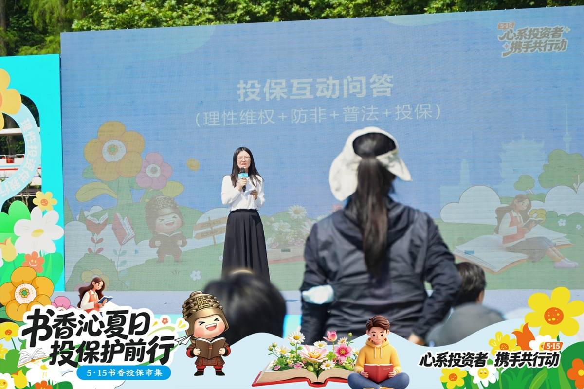 互动问答1.jpg 互动问答1.jpg