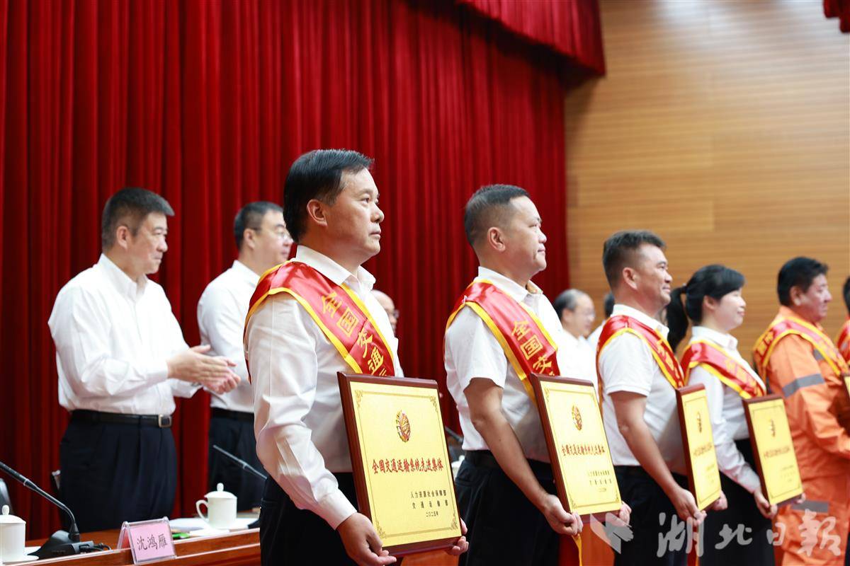 微信图片_20250731110301.jpg