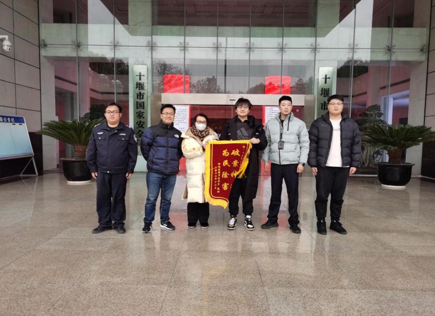 图片2.png