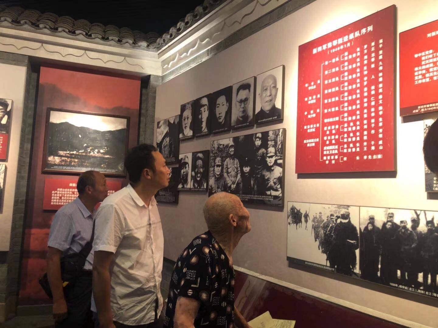 纪念馆.jpg