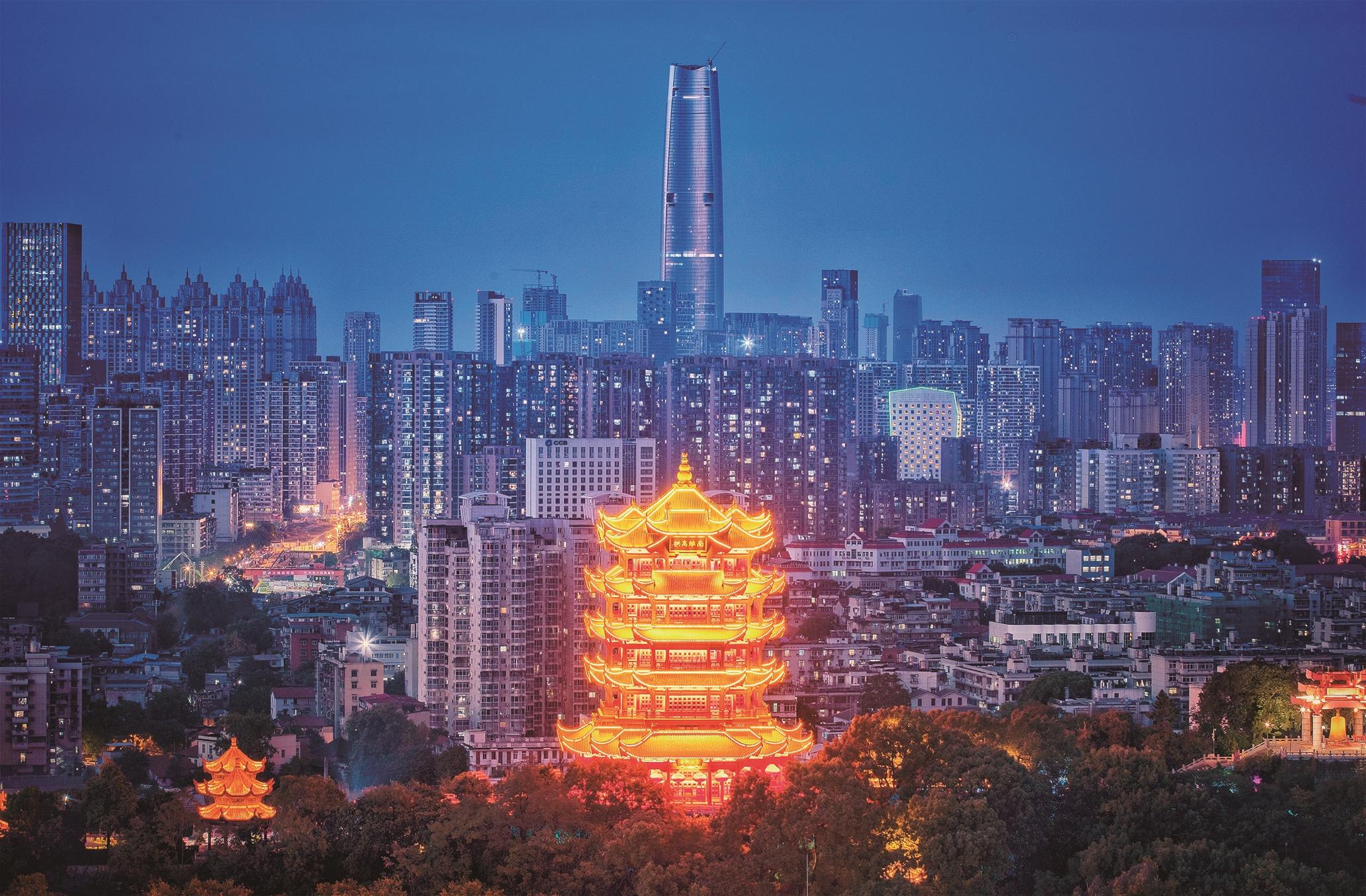 锚定现代金融之城大成武昌发力建设碳金融集聚区