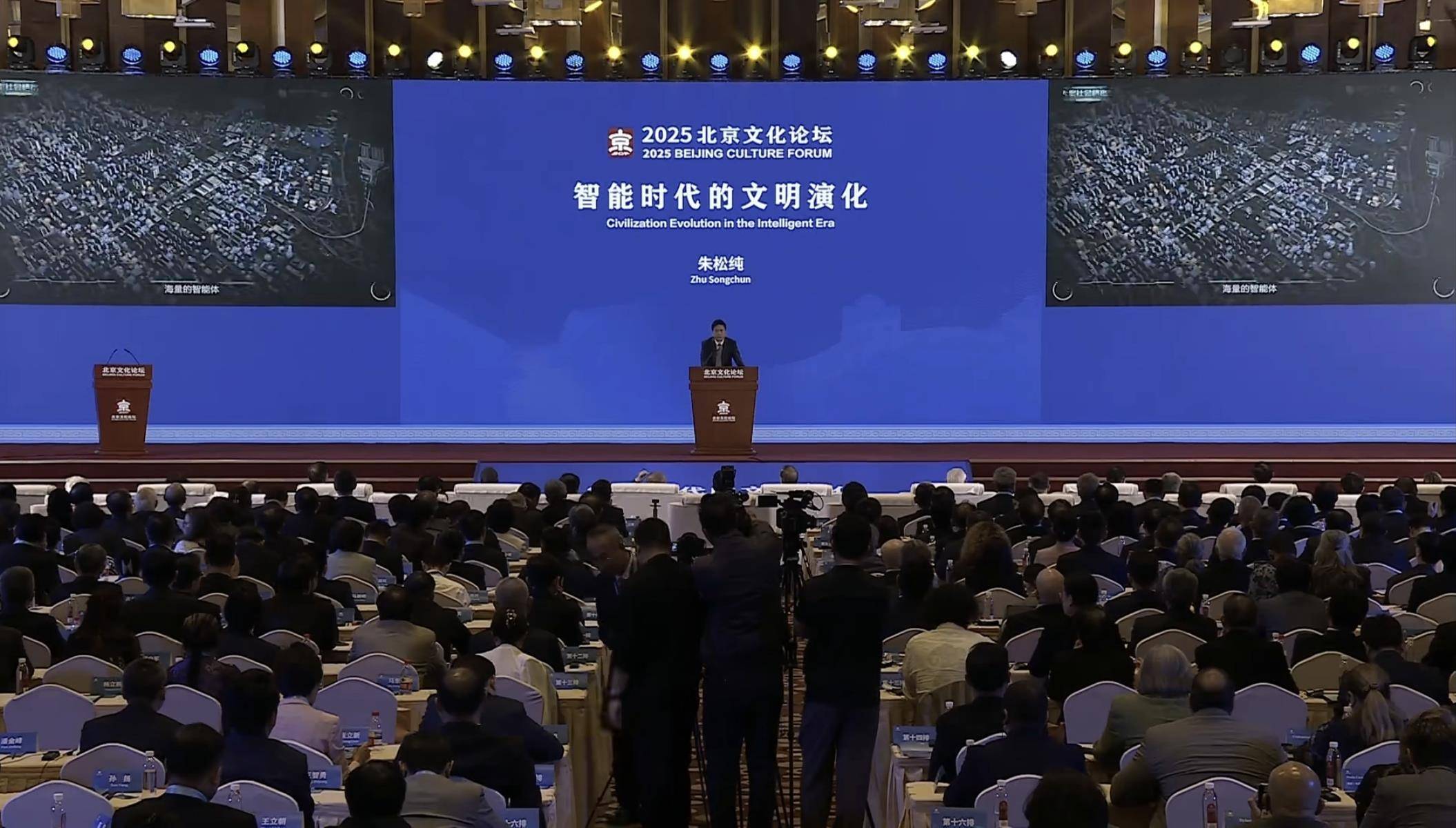 微信图片_2025-09-23_173039_621.jpg 微信图片_2025-09-23_173039_621.jpg