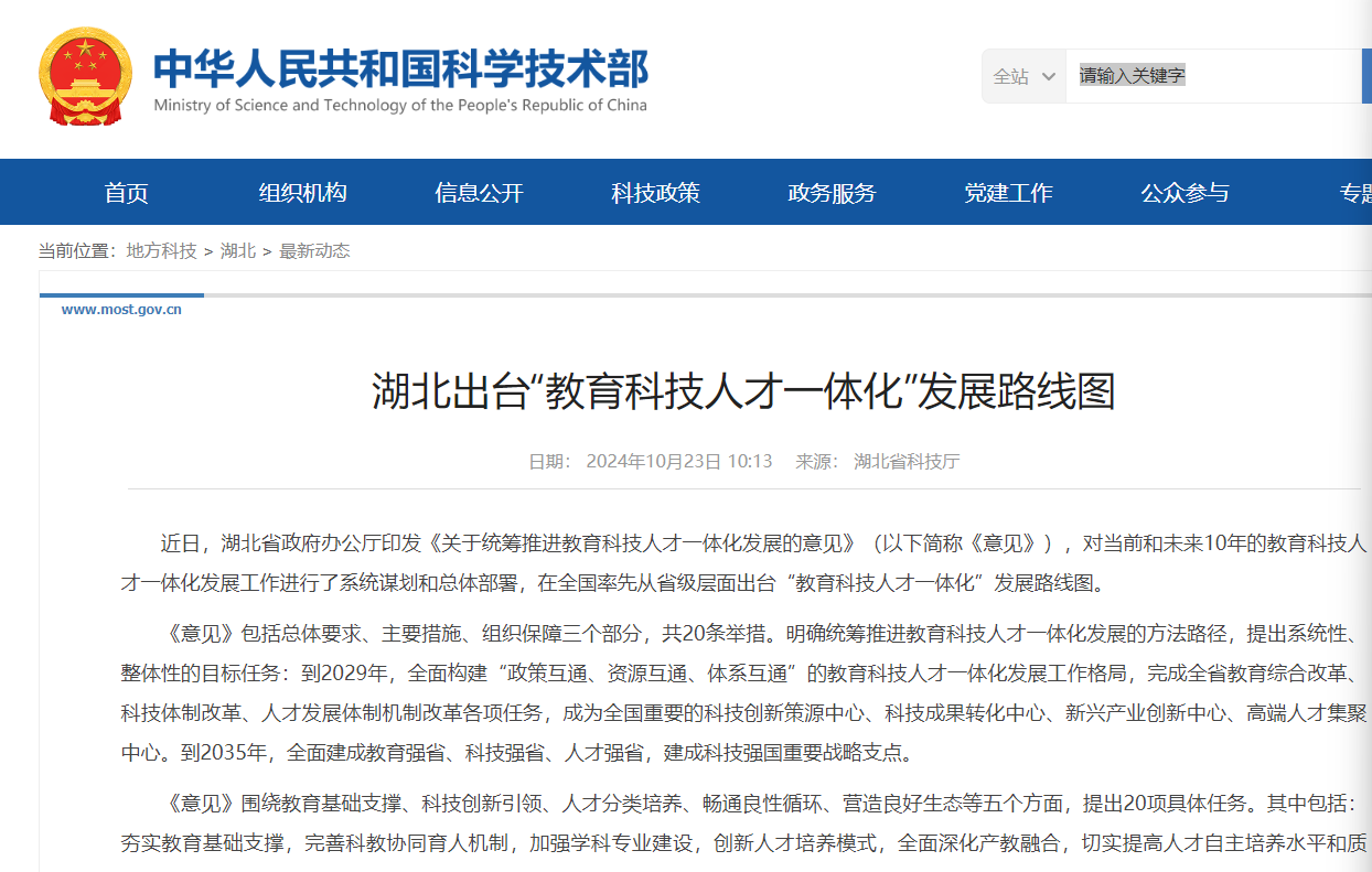 QQ_1768379956347.png