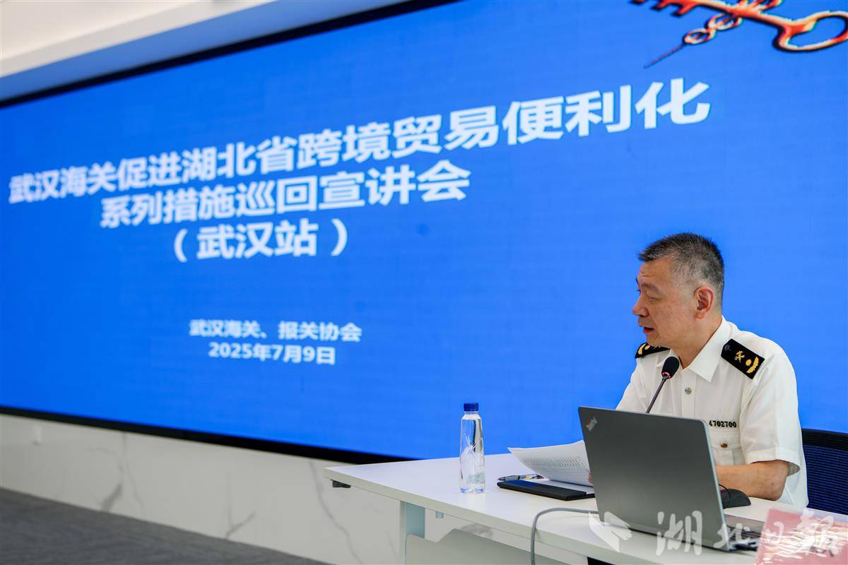 微信图片_20250709153221.jpg