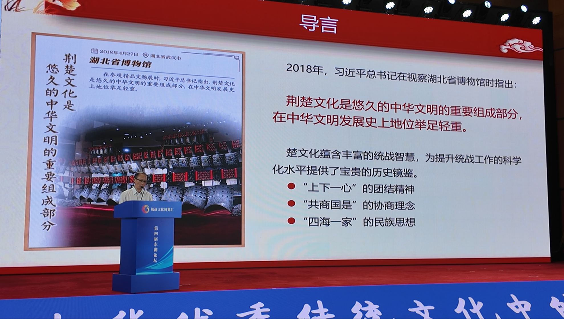 长江大学.png