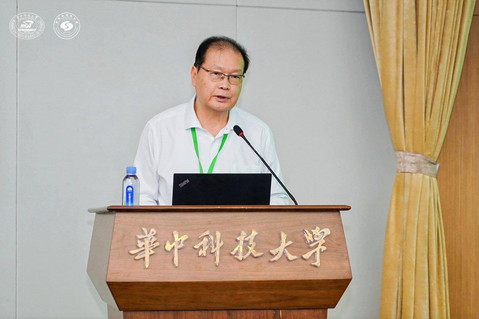 “全面绿色转型与国家治理现代化”研讨会在武汉召开 - 湖北日报新闻客户端
