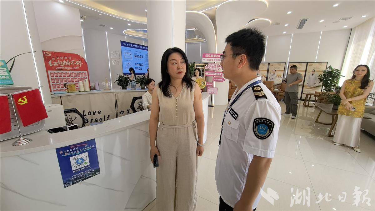 锲而不舍落实中央八项规定精神丨咸宁“扫码入企”破解多头检查难题