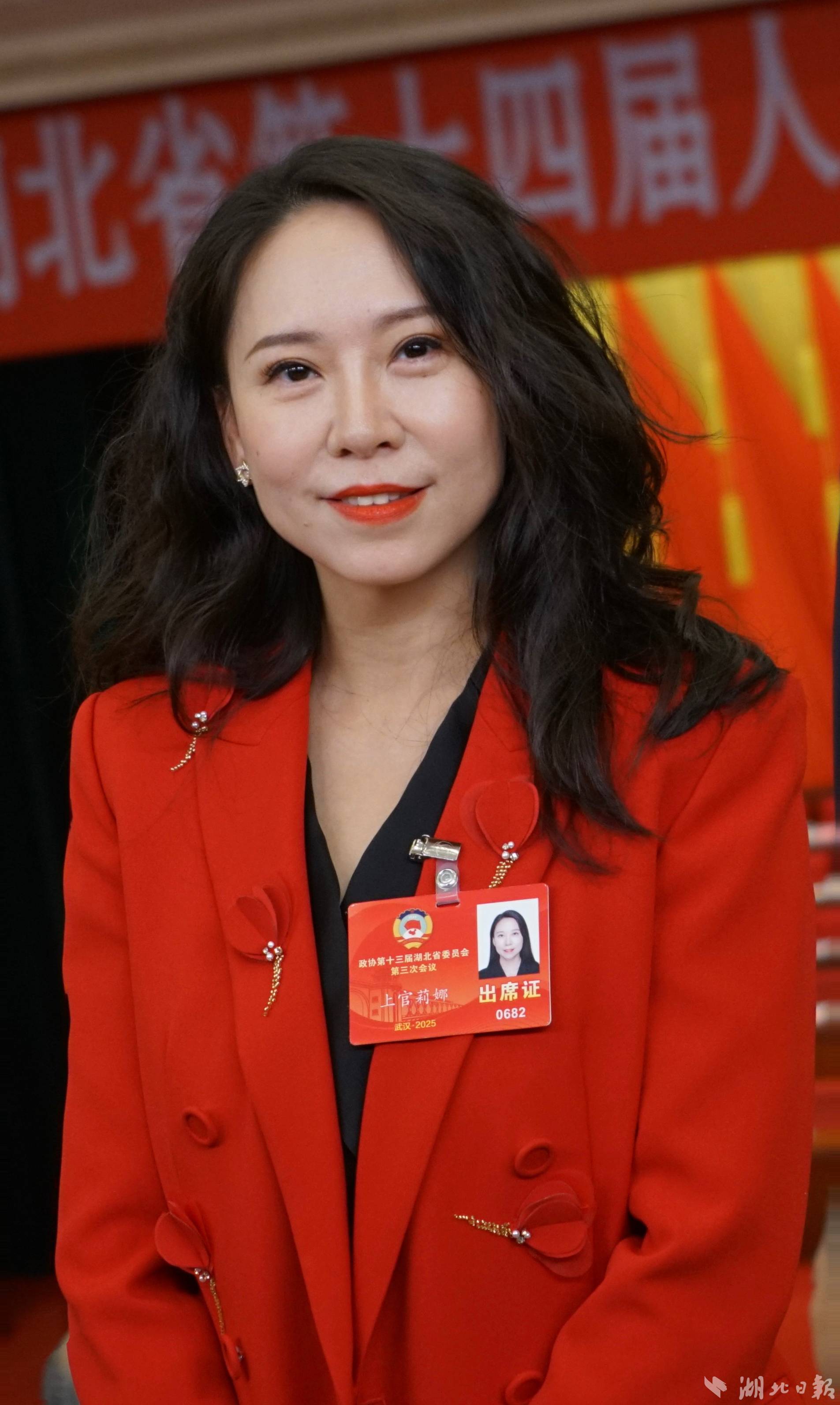 省政协委员、武汉大学政治与公共管理学院教授上官莉娜。