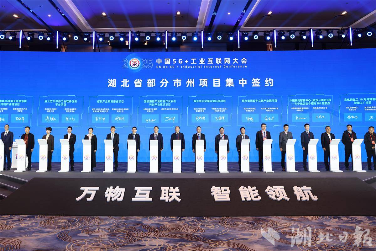 微信图片_2025-11-25_130136_213.png 微信图片_2025-11-25_130136_213.png