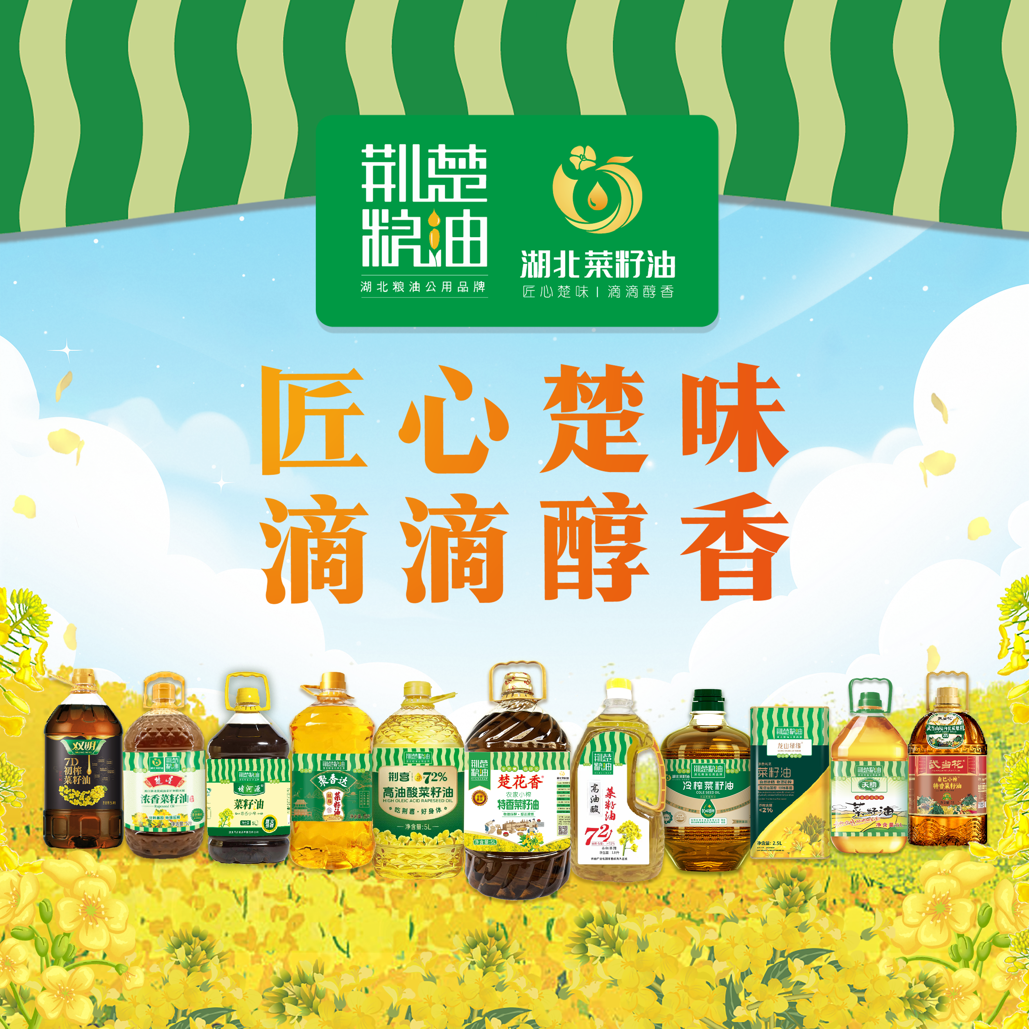 微信图片_20250822191040_26_106.png 微信图片_20250822191040_26_106.png