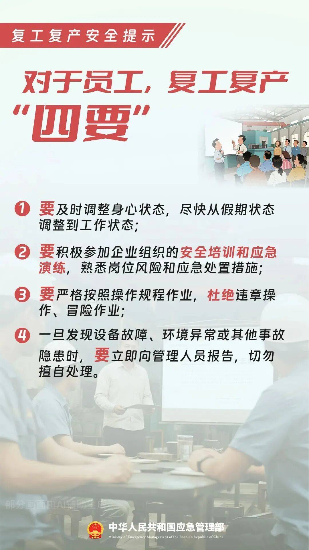 265c7d99003e33fc55bbbfa54c05a034.jpg 265c7d99003e33fc55bbbfa54c05a034.jpg