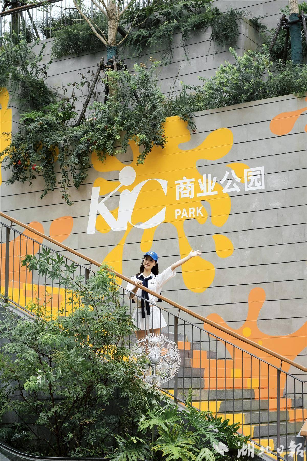 微信图片_2025-09-30_222435_353.jpg