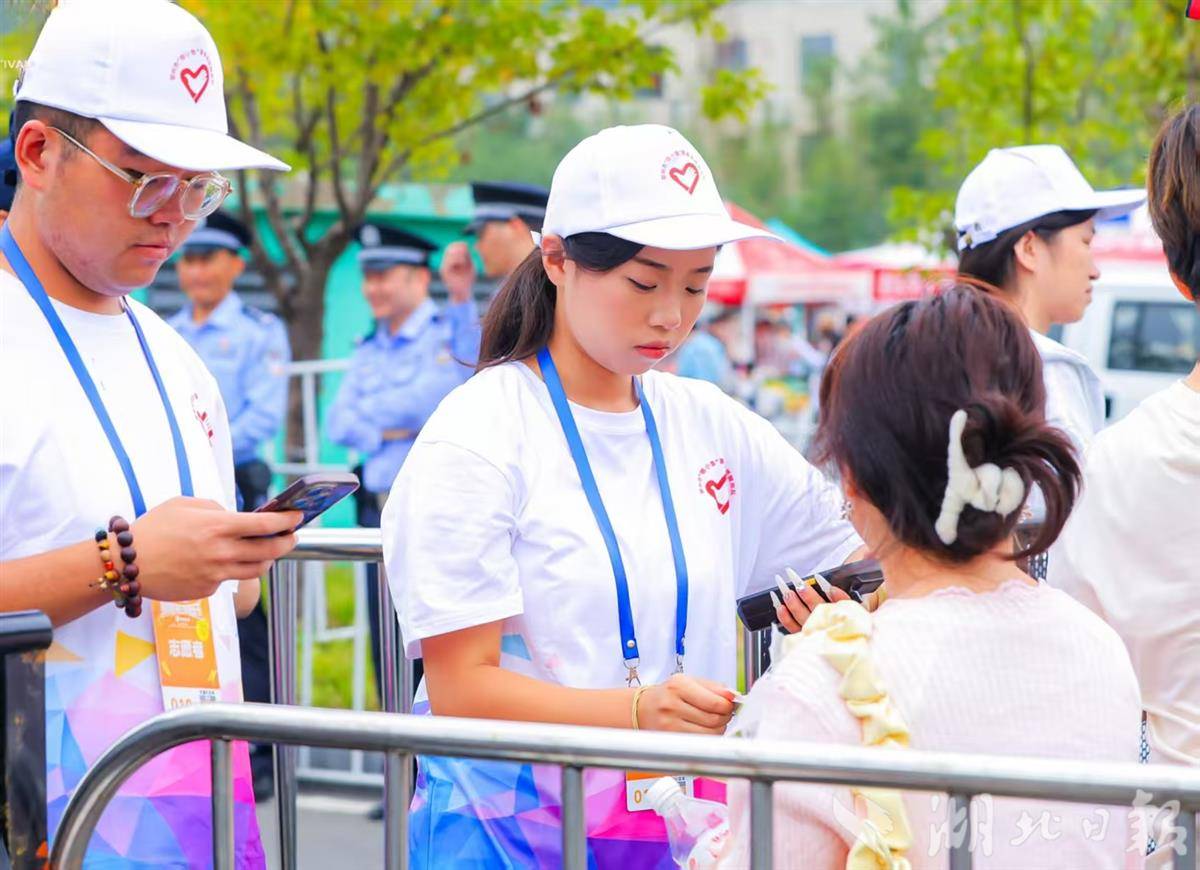 微信图片_20250924133657_43_251.jpg