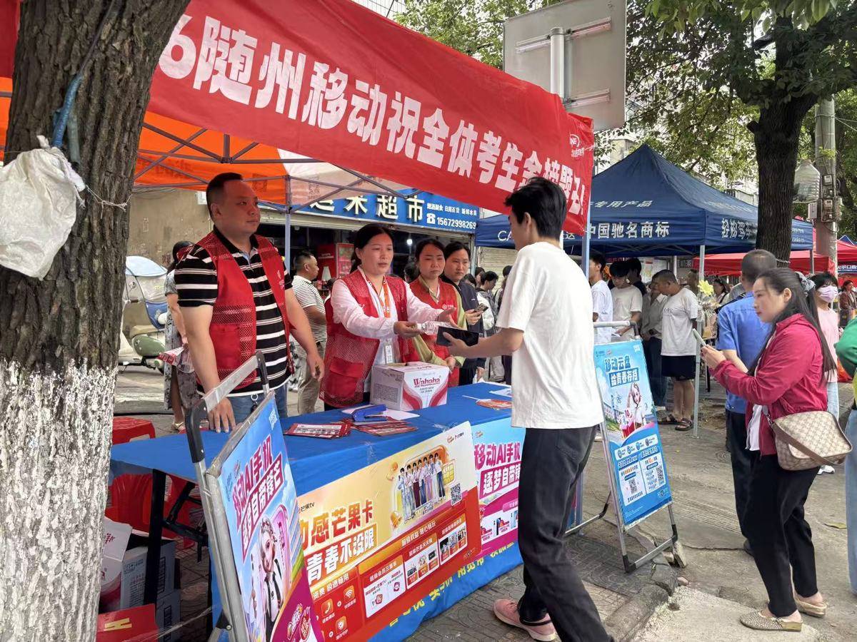 微信图片_20260608092346_748_2224.jpg
