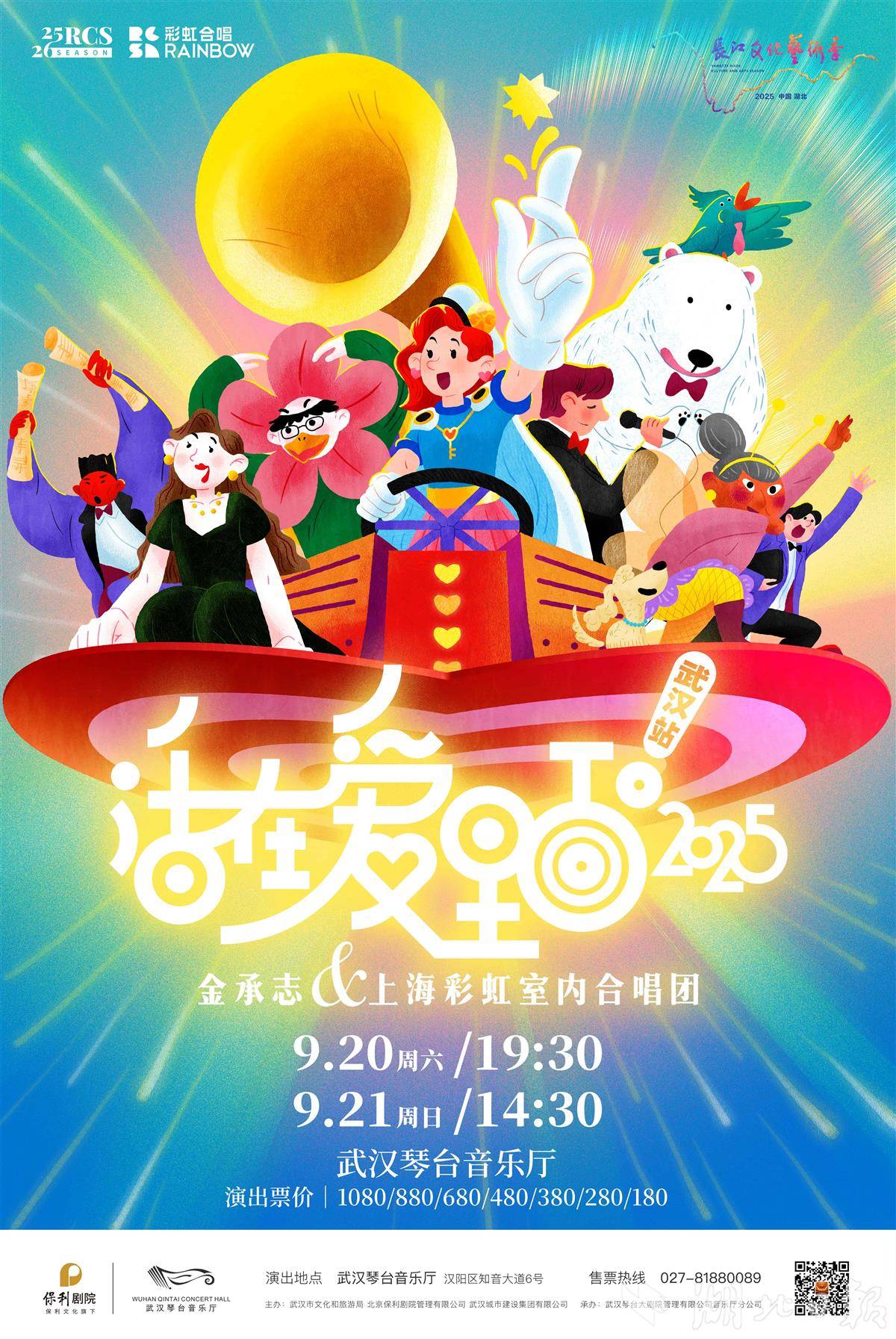 47b5da45a7be5bc79576bc2b2765cd29.jpg 47b5da45a7be5bc79576bc2b2765cd29.jpg