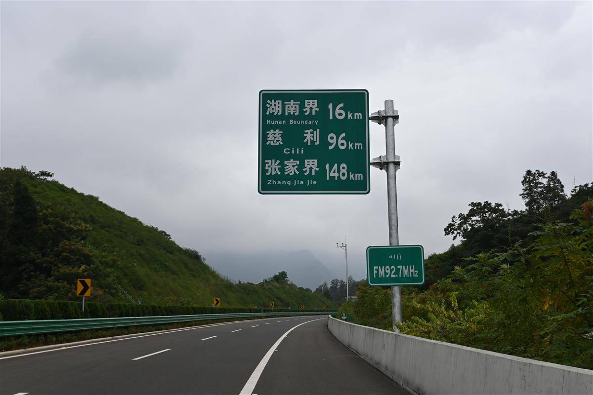 DSC_8972.JPG